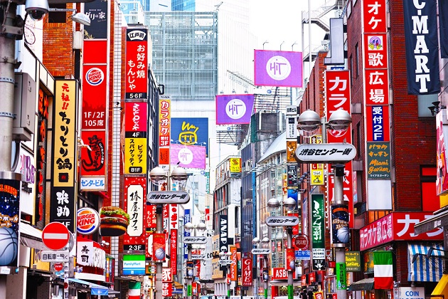 Gợi ý những địa điểm mua sắm sầm uất tại thủ đô Tokyo