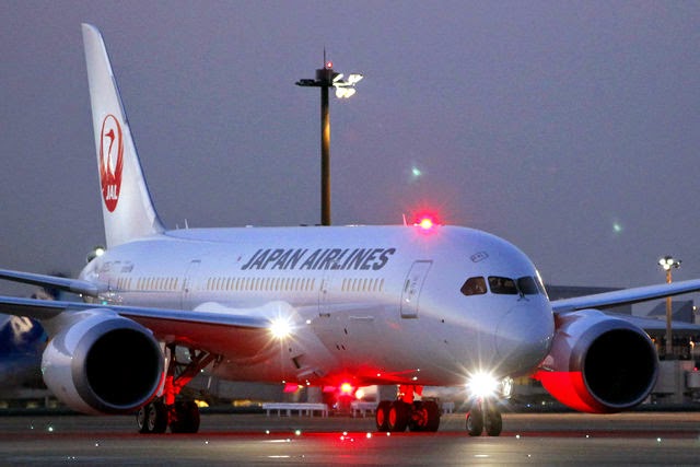 Đại lý vé máy bay Japan Airlines  tại TPHCM