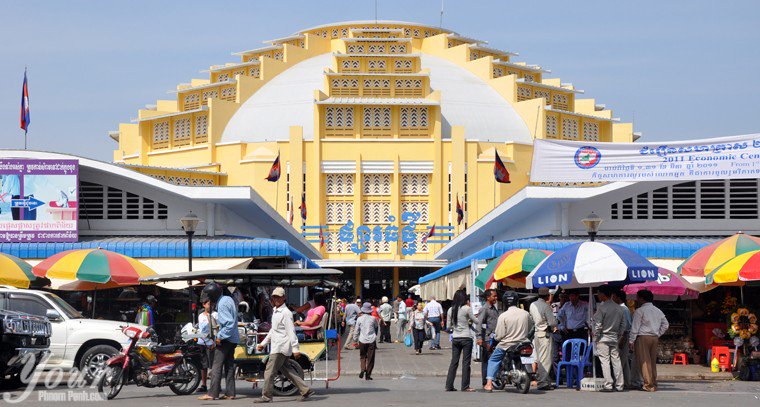 Chợ Phsar Thom Thmei - điểm mua sắm và du lịch tại Campuchia | địa điểm du lịch