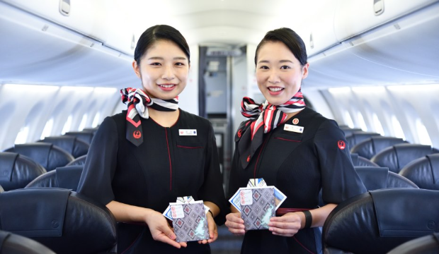 hành lý ký gửi Japan Airlines