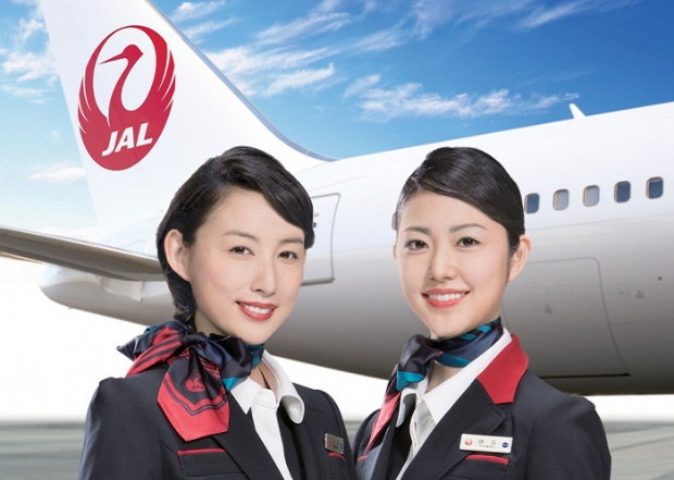 hành lý xách tay Japan Airlines