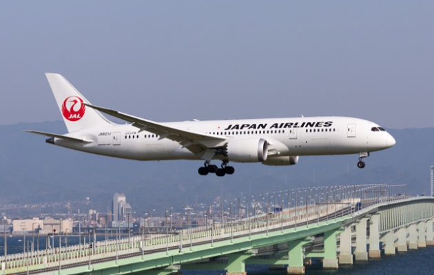 Quy định về hành lý xách tay Japan Airlines mới nhất 2023