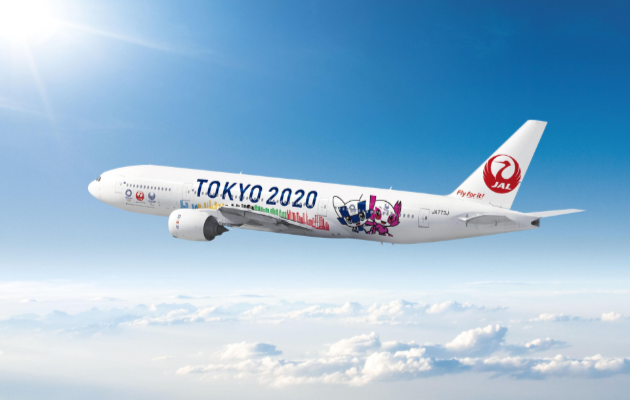 Thông tin về người già đi máy bay Japan Airlines 2023