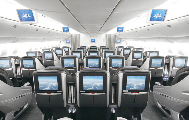 Quy định lựa chọn chỗ ngồi trên máy bay Japan Airlines 2023