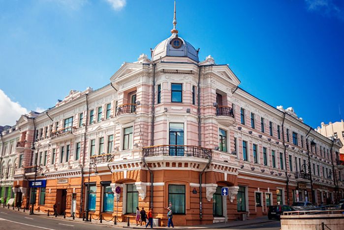 Bảo tàng Lịch sử ở thành phố Vladivostok