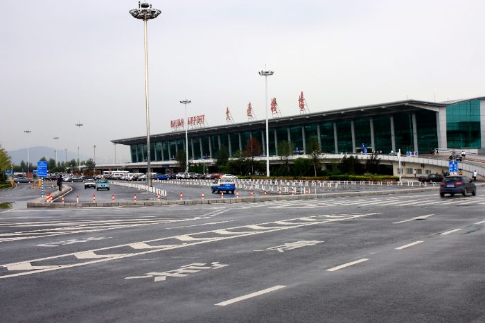 sân bay quốc tế đón du khách đặt vé máy bay đi Đại Liên